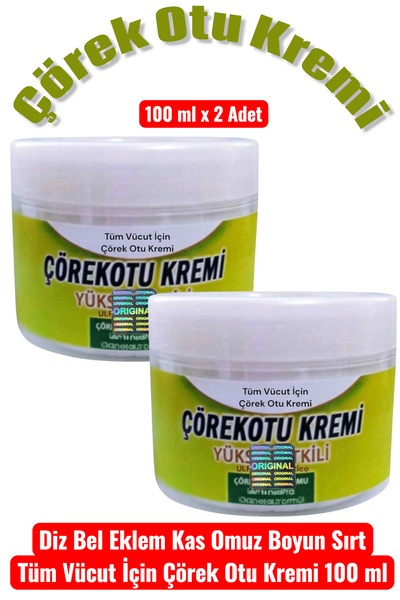 AKTARŞİFA Bravia Çörekotu Kremi 100 ml 2 Adet