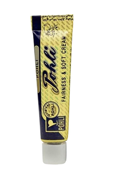 Pohli كريم بوهلي للتبييض جميع انواع البشرة 17جرام