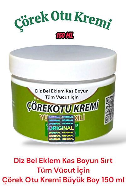 ULFİSU COSMETİCO Çörek Otu Yağlı Masaj Kremi 150 ml - New Formula