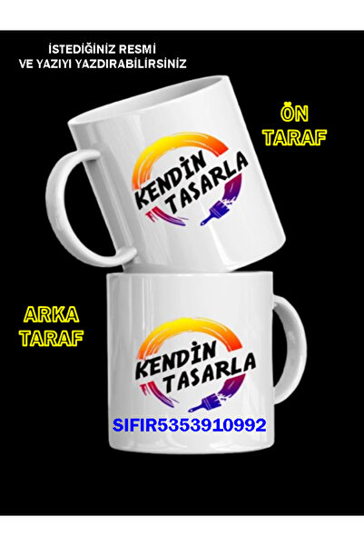 Aldağ Resimli Porselen Kupa Bardak 535 391 09 92