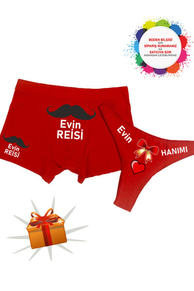 TexKid Kalpli Kutu Evin Reisi/Hanımı Baskılı Kadın Külot Erkek Boxer Seti