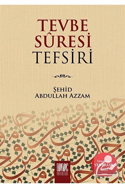 Buruc Yayınları Tevbe Suresi Tefsiri