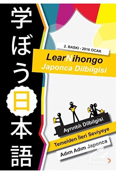 Cinius Yayınları Learnihongo Japanese Grammar