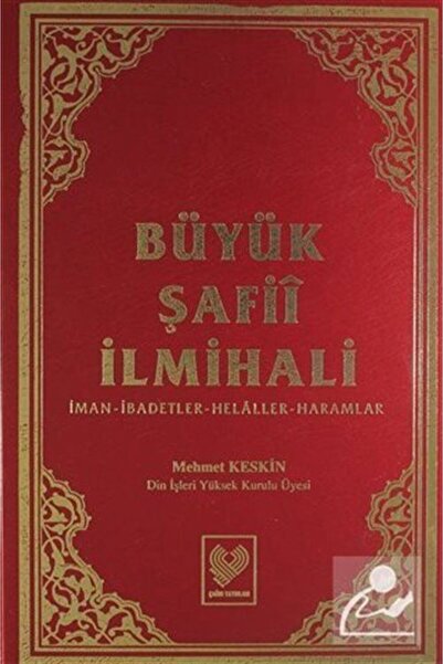 Çağrı Yayınları Büyük Şafii İlmihali İman-İbadetler-Helaller-Haramlar