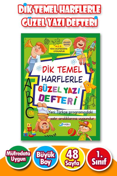 Harika Çocuk Yayınları Dik Temel Harflere Uygun Güzel Yazı Defteri - 1.Sınıf -YEŞİL-Büyük Boy-1 Adet- Yeni Müfredata Uygun