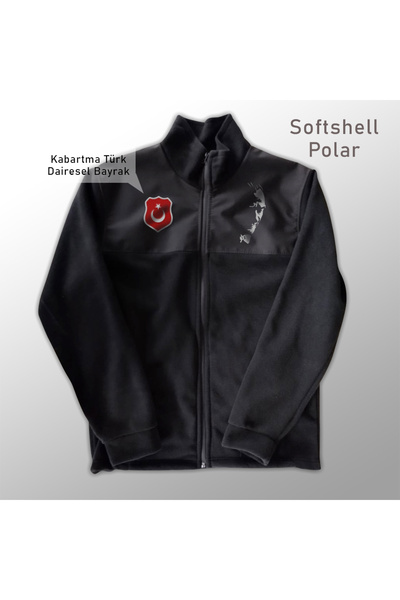 Crea Eymer Wear Σχεδιασμένο Ataturk Silhouette Fleece Softshell με πλήρες φερμουάρ που δεν κολλάει