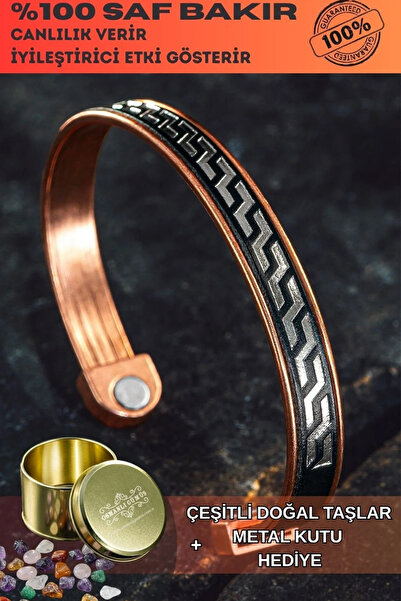 OSMANLI GÜMÜŞ سوار نحاسي للرجال والنساء - جلد طبيعي أسود منقوش أوميغا مغناطيسي مع صندوق معدني كوارتز