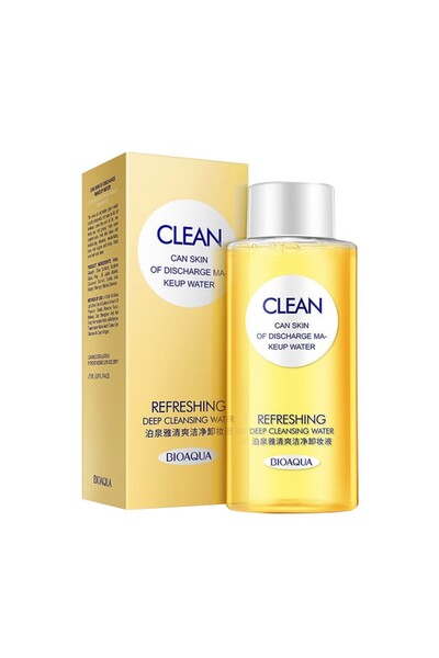 Bioaqua Herbal Micellar Make-up Cleansing Water 150 Ml