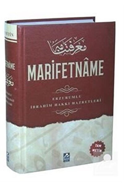 Mercan Kitap Marifetname (Ciltli) Tam Metin Renkli
