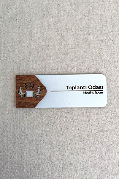 Kuzeylina لافتة باب غرفة الاجتماعات - لافتة توجيه مكتبية من MDF |   19x7 سم ط...