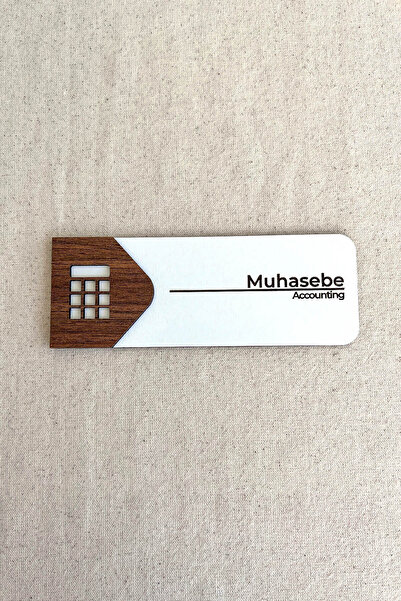 Kuzeylina Muhasebe Kapı Tabelası – MDF Ofis Oda İsimliği | 19x7 cm Çift Katmanlı