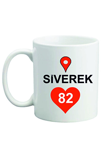 siverek reklam cu imprimeu Cană ceramică albă (NUMERELE ORAȘELOR)