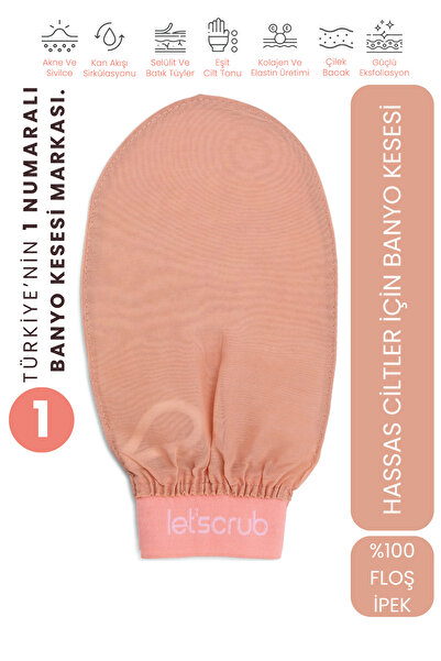 LET'SCRUB Bej Lastikli Banyo Duş Kesesi Peeling Eldiveni %100 Floş Ipek Hassas Ciltler Için 1 Adet