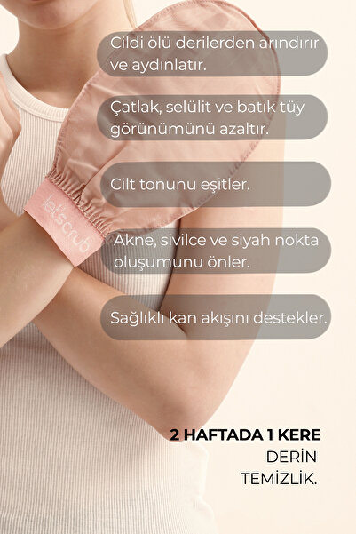 LET'SCRUB Bej Lastikli Banyo Duş Kesesi Peeling Eldiveni %100 Floş Ipek Hassas Ciltler Için 1 Adet
