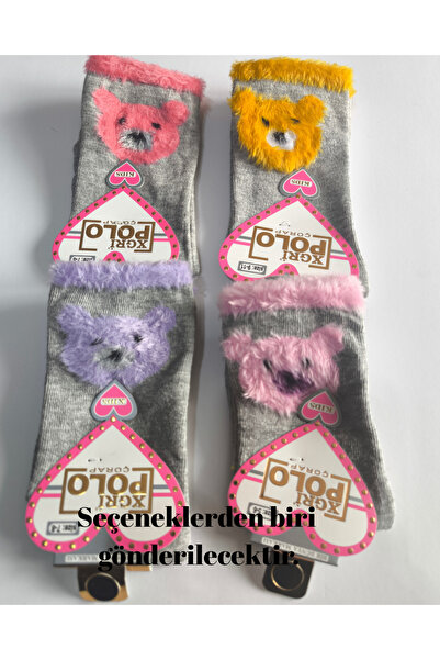 Şimo Butik Girl's Plush Detailed Socks Soft Breathable Anti-Sweat