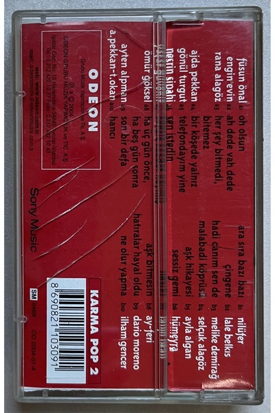 Odeon كاسيت بعشرة أجزاء (طباعة أصلية)