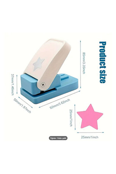 Bp Bizden Pastacılık Yıldız Desenli Kağıt Delgeç – Kart Yapımı Aracı, Eğlenceli Hobi Malzemesi, Dekoratif Delgeç