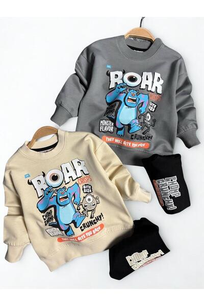 Giyinse Roar Printed Boy's Suit Ecru