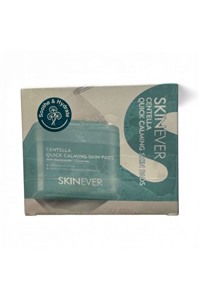 SKINEVER ضمادات سنتيلا سريعة التقشير للبشرة