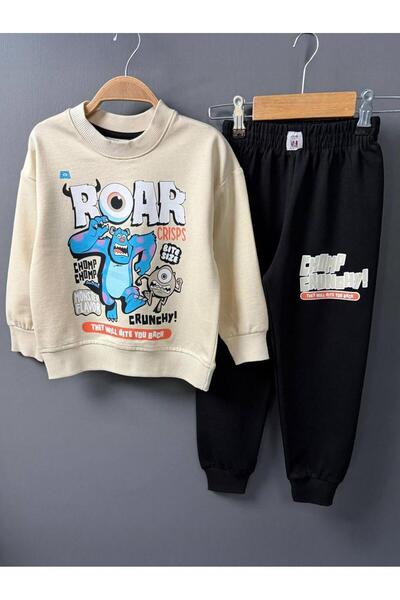 Giyinse Roar Printed Boy's Suit Ecru