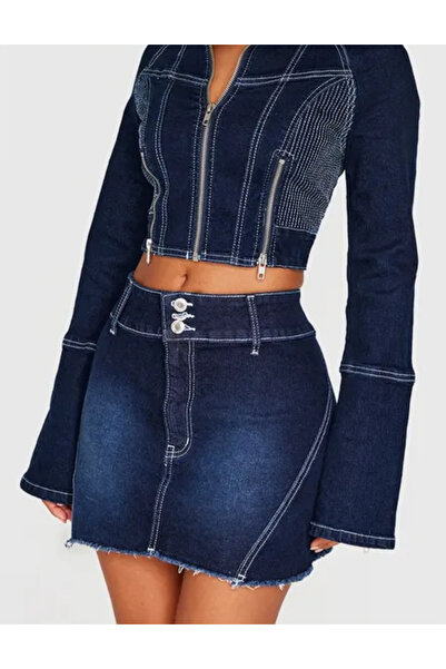 Pretty Little Thing Fustă de blugi PRETTYLITTLETHING, albastru