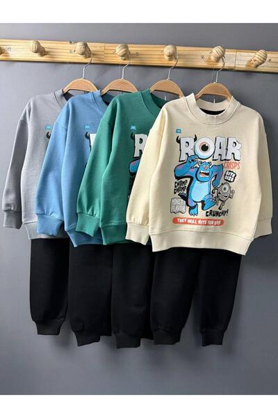 Giyinse Roar Printed Boy's Suit Ecru