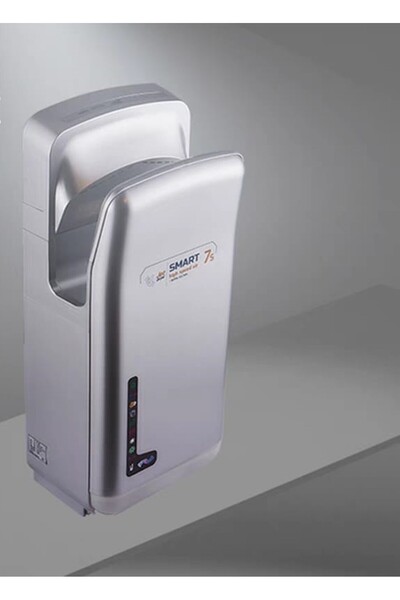 Trendy's Στεγνωτήρας χεριών TRENDY'S με αισθητήρα, γρήγορο στέγνωμα SmartSeven 1800w Γκρι