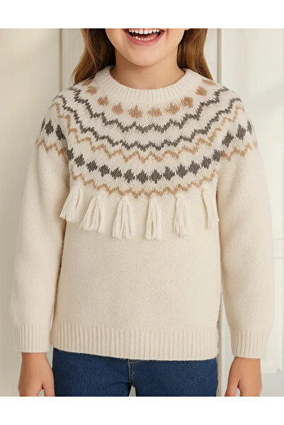 MAYORAL Pulover Mayoral, mix culori