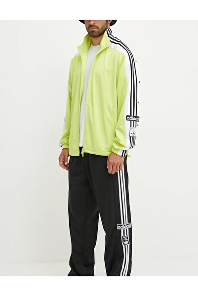 adidas zip-up sweatshirt, green