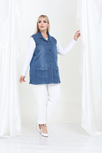 EYLÜLXXL Women's Plus Size Denim Vest