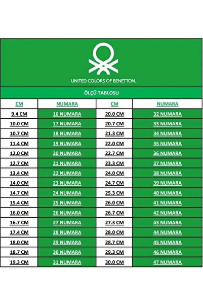Benetton Children's Sandals Bn-1409