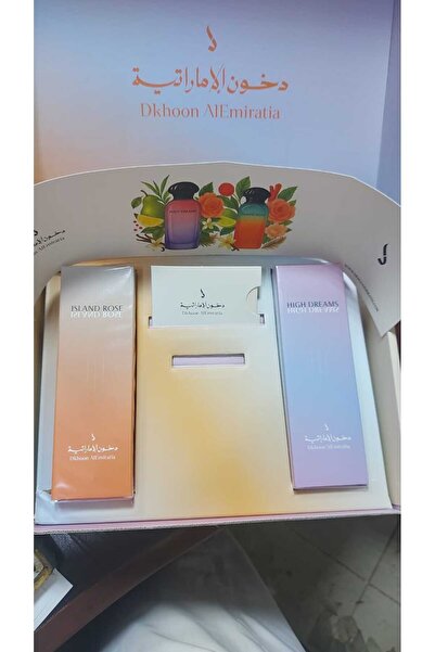 dkhoon alemiratia كوليكشن الجديد نفحات منعشة وثبات يرافقك طوال اليوم