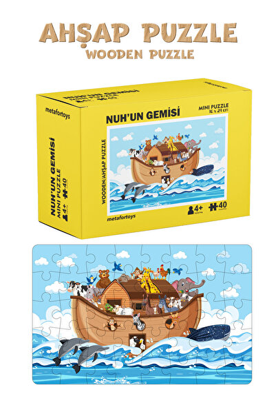 metafortoys Ahşap Nuh'un Gemisi Mini Puzzle | 40 Parça 4+ Yaş