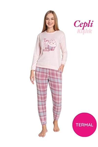 GUAVA+ Γυναικείο ροζ πιτζάμα με μακρυμάνικο σετ πιτζάμα με μακρυμάνικο σετ πιτζάμα με τσέπες