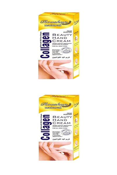 RousHun Collagen Beauty Hand Cream 2*100ml (pack of 2)