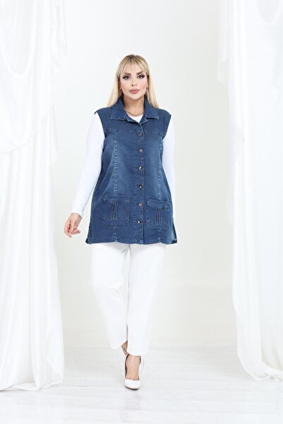 EYLÜLXXL Women's Plus Size Denim Vest