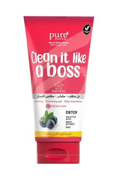 Pure جل تنظيف وتقشير المسام بخلاصة التوت البري 150 مل