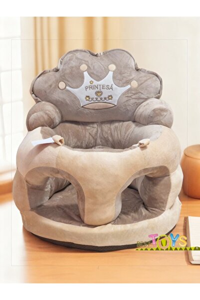 OEM Fotoliu bebe din plus Printesa Bej Spoil You + Cadou