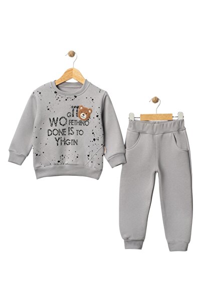 Pepelino Boy's Winter 3-Thread Thickened Teddy Bear Printed Tracksuit Set