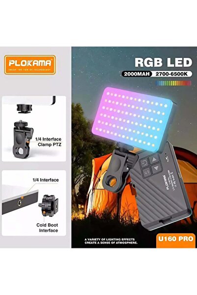 PLOKAMA مصباح تعبئة LED RGB عالي الجودة U160 Pro للتصوير الفوتوغرافي وتصوير ا...