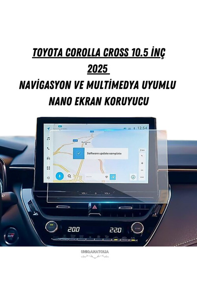 UniqAnatolia واقي شاشة نانو متوافق مع نظام الملاحة والوسائط المتعددة لسيارة تويوتا كورولا كروس 2025