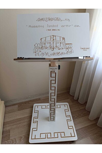 iskender wood ahşap Kuran Okuma Rahlesi Ayaklı Ahşap Yükseklik Ve Okuma Açısı...