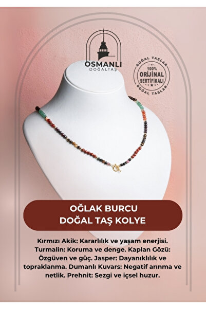 OSMANLI DOĞAL TAŞ قلادة من الحجر الطبيعي المعتمد لبرج الجدي