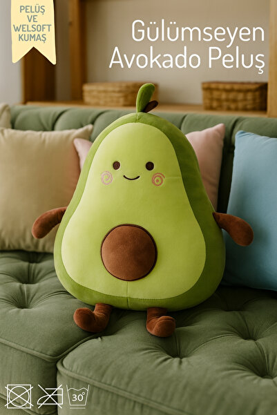 Nandy Home Smiling Avocado Figured Plush – Children's Room Decor and Toy