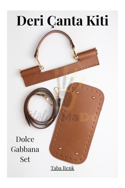 Atölye MaDe Σετ τσάντας Dolce Gabana, Σετ δερμάτινης πλέξης, Ταν (Η τιμή αφορ...