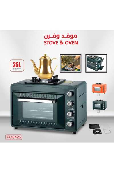 CAMPING FAMILY Gas stove and oven for camping and travel