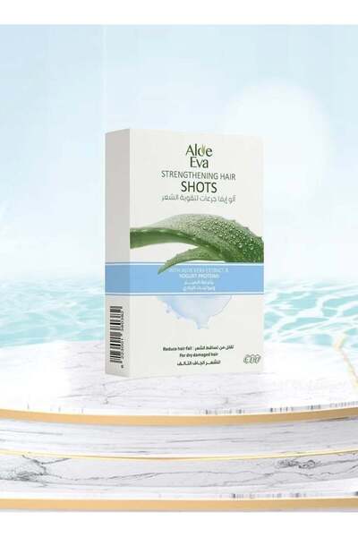 Aloe Eva أمبولات الشعر مع الصبار وبروتينات الزبادي