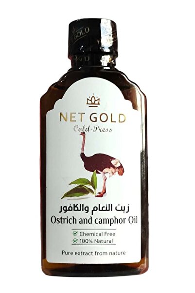 NET GOLD زيت النعام والكافور، 120 مل