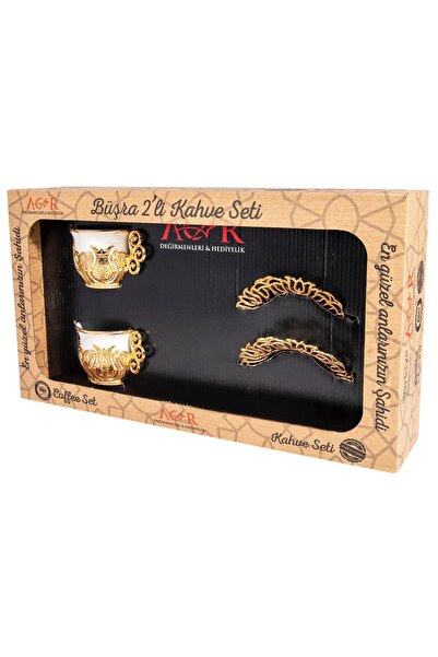 E orient Turkish Coffee 2-Piece Presentation Set – Stylish Coffee Set with Tray