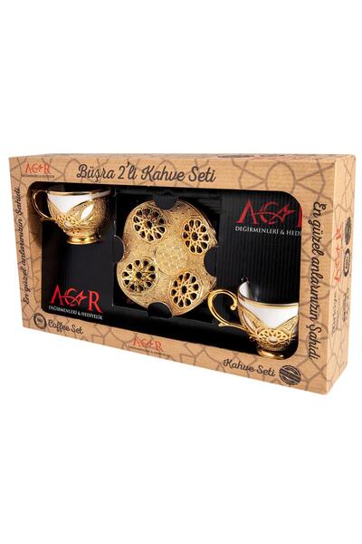 E orient Turkish Coffee Presentation Set 2-Piece Metal Coffee Cup Set Coffee Cup Groom Cup Porcelain